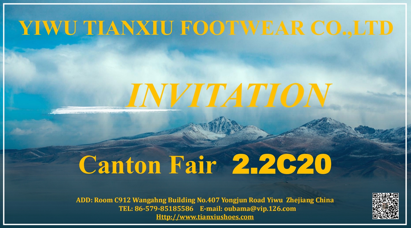 Partecipa alla 136a edizione dell'invito per le calzature alla Fiera di Canton in Cina Tianxiu